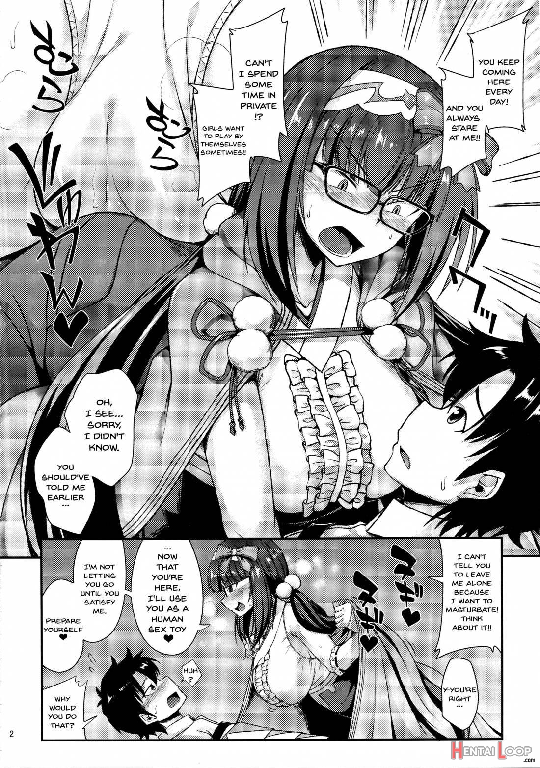 Muramura Osakarihime page 3