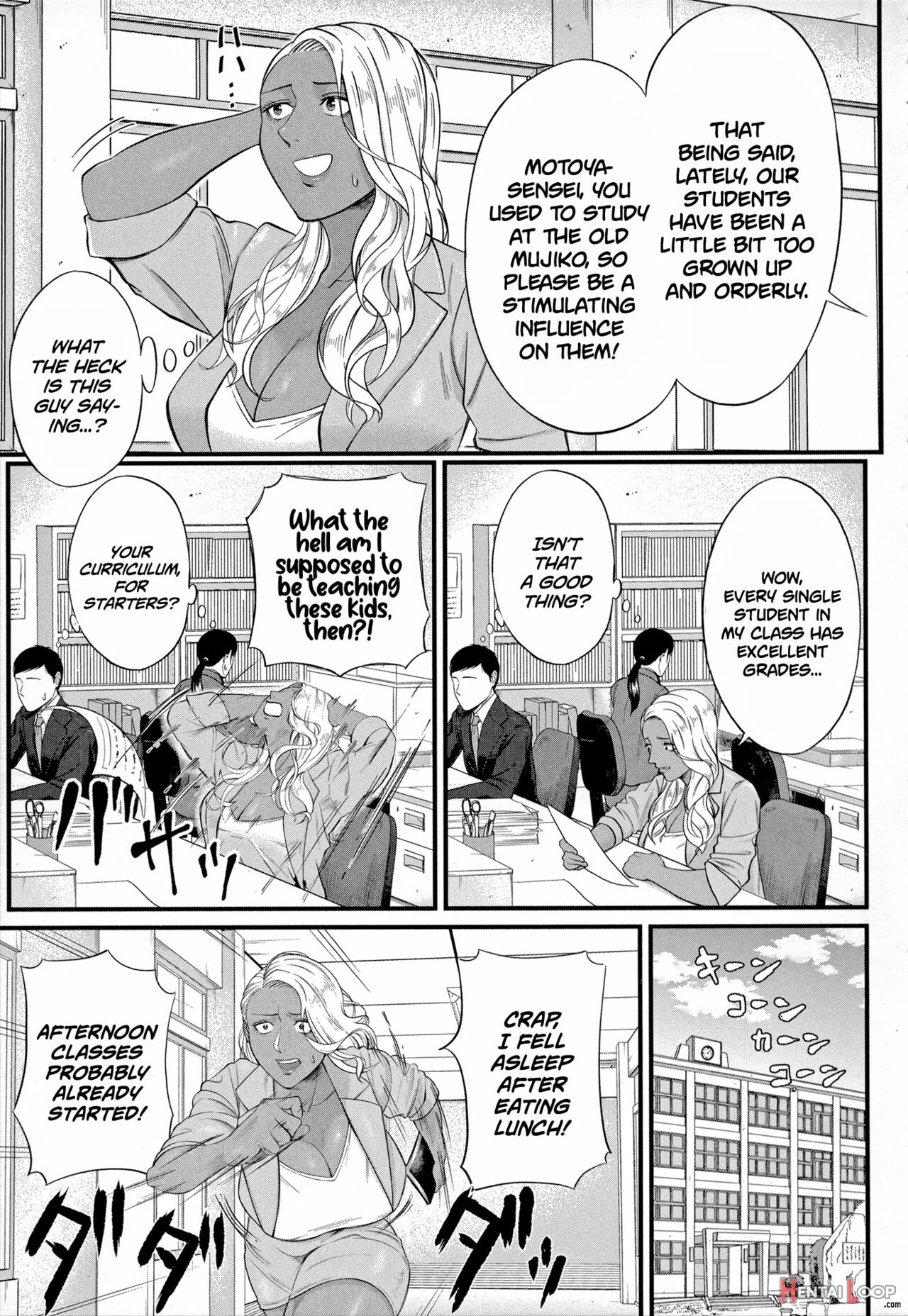 Musabori Tsukushite! Rinko Sensei page 3