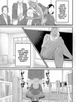 Musabori Tsukushite! Rinko Sensei page 7