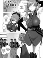 Musashi-chan Juuban Shoubu page 4