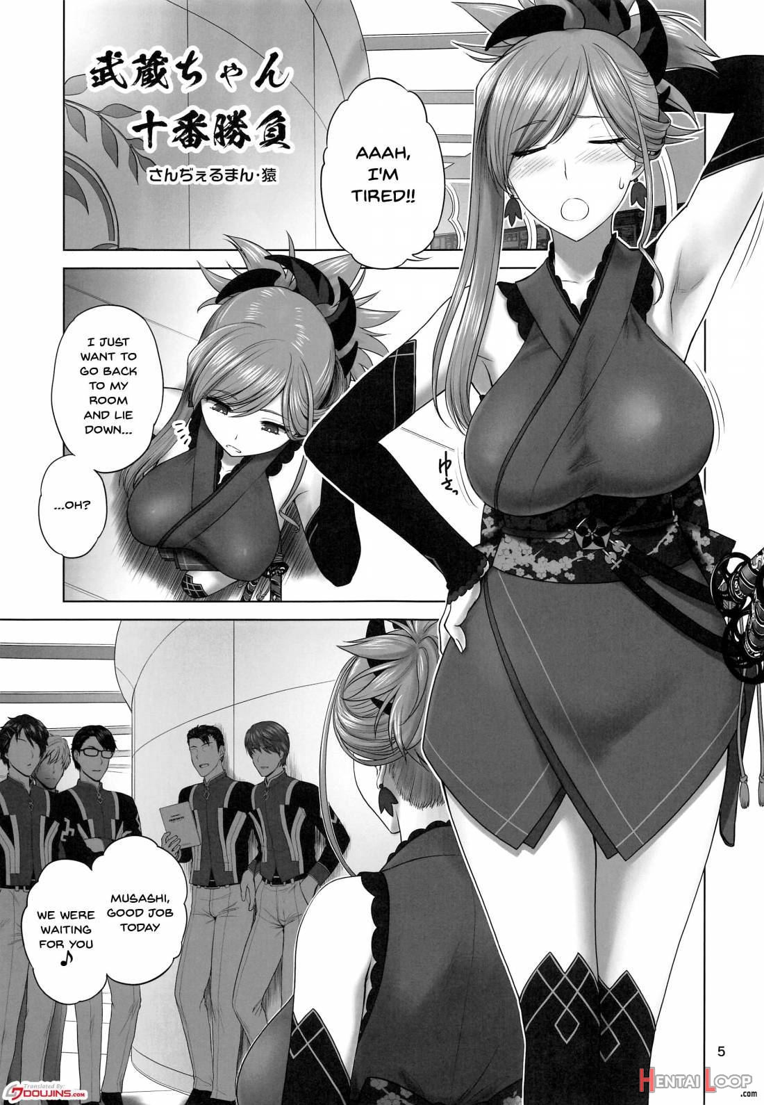 Musashi-chan Juuban Shoubu page 4