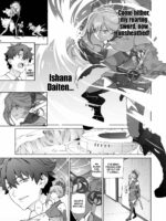 Musashi-chan, Mada Da Yo. page 2