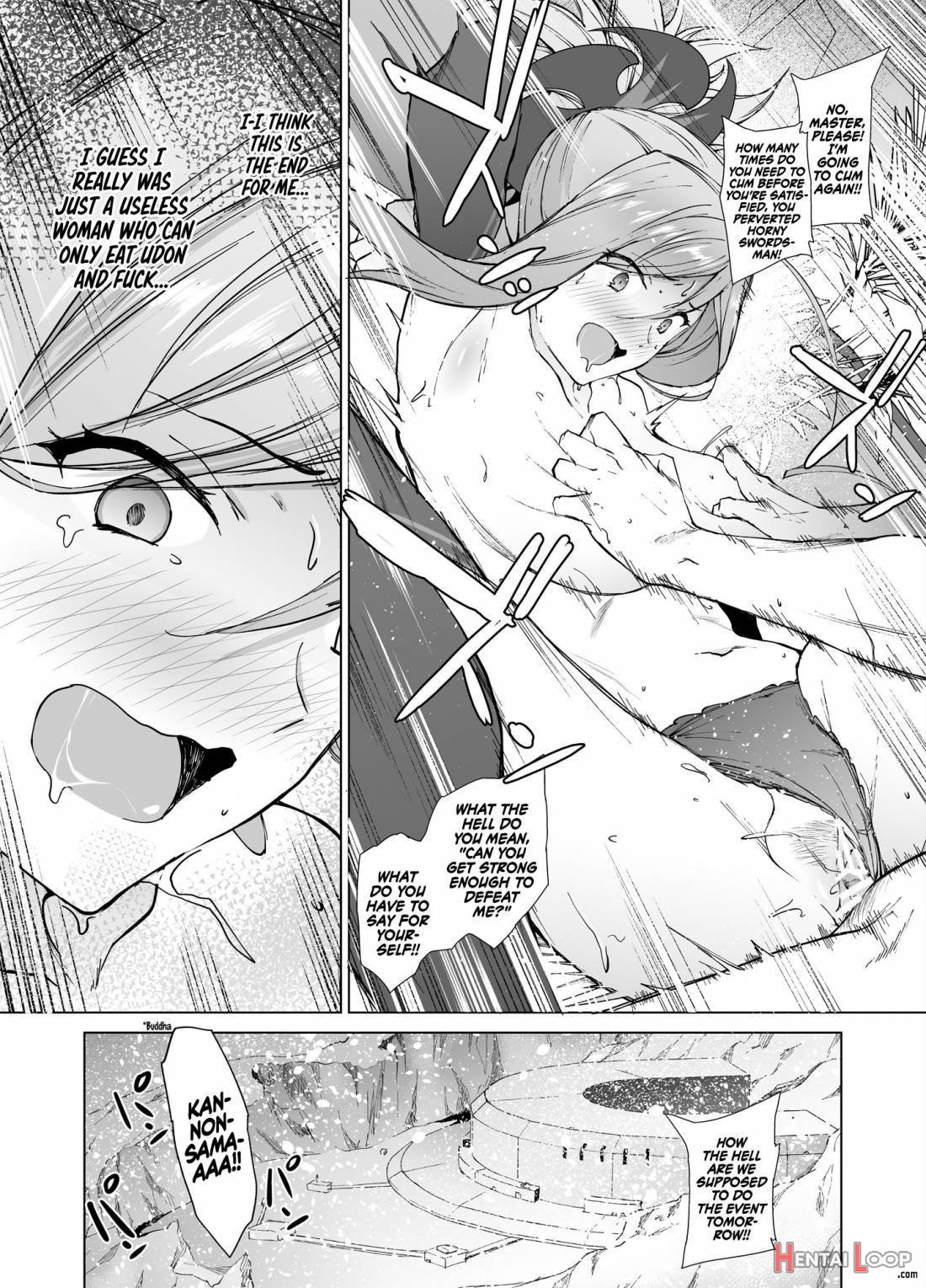 Musashi-chan, Mada Da Yo. page 23