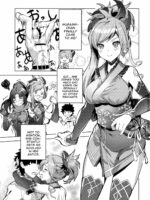 Musashi-chan No Erohon page 2