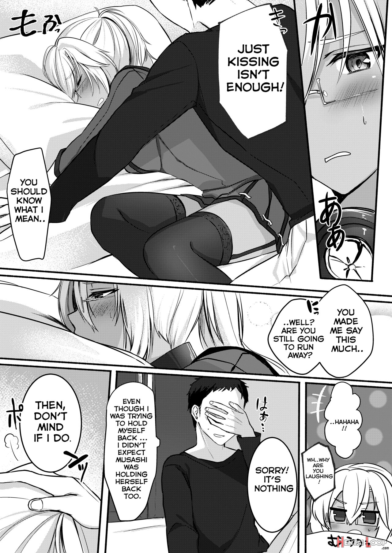 Musashi-san No Yoru Jijou Shoya Hen page 12