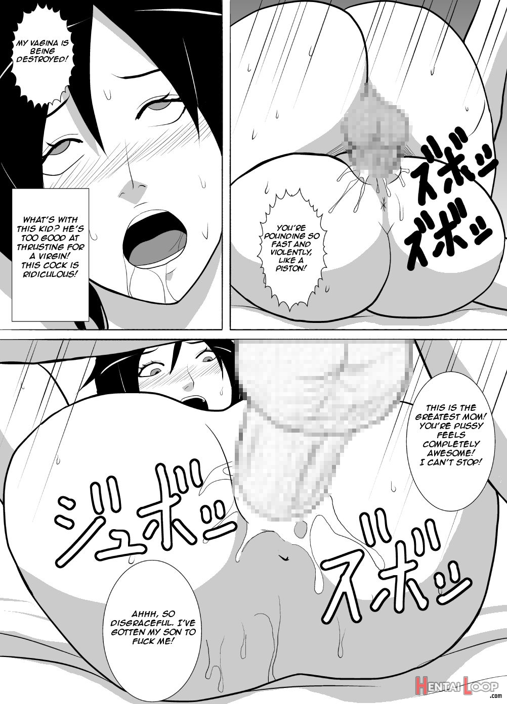 Musuko Wa Doushiyou Mo Nai Hentai Otoko Deshita. page 10