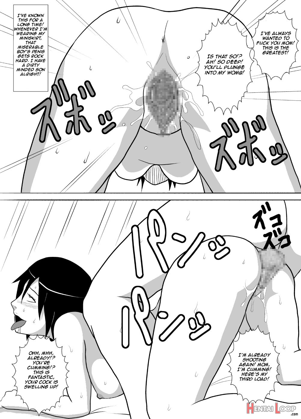 Musuko Wa Doushiyou Mo Nai Hentai Otoko Deshita. page 15