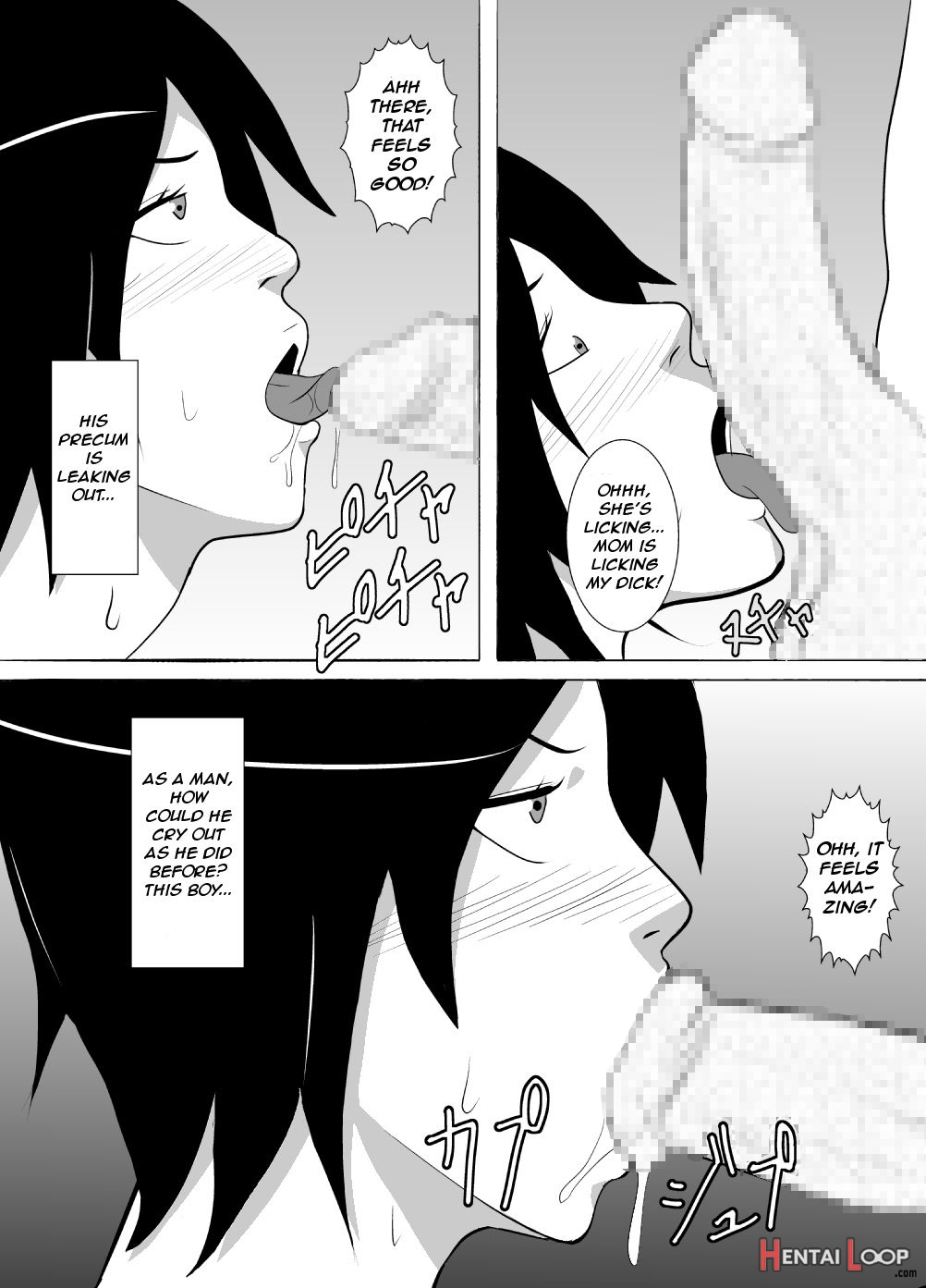 Musuko Wa Doushiyou Mo Nai Hentai Otoko Deshita. page 5