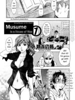 Musume In A House Of Vice3 page 1