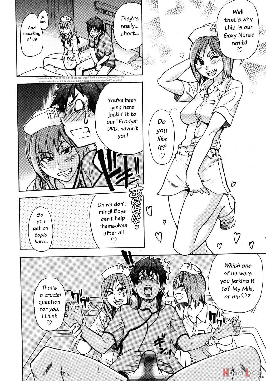 Musume In A House Of Vice3 page 28