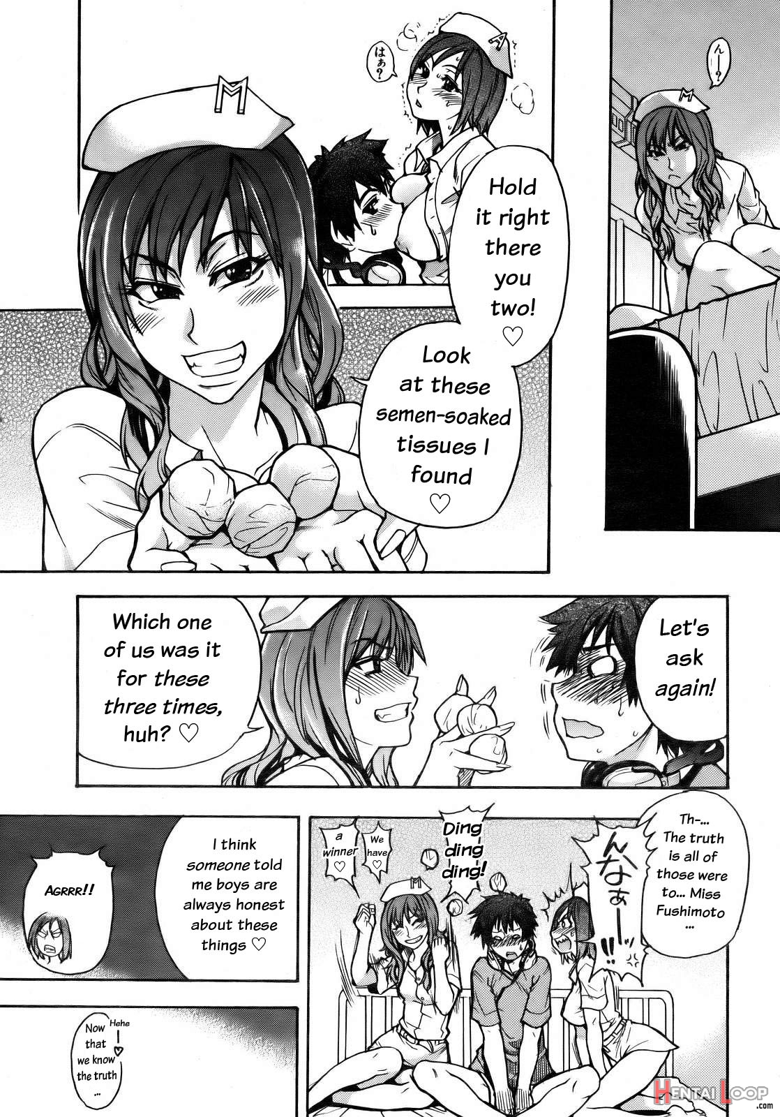 Musume In A House Of Vice3 page 31