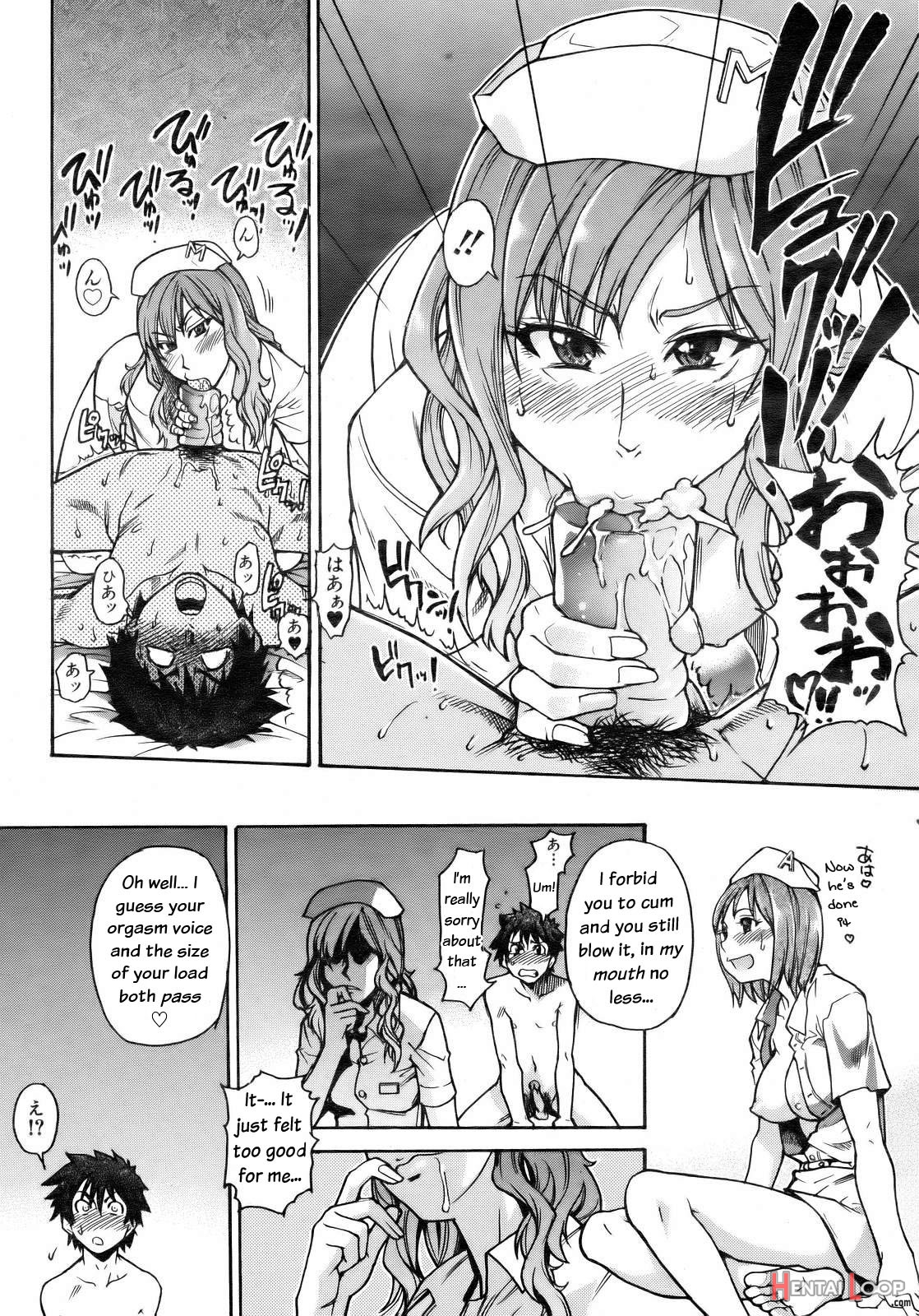 Musume In A House Of Vice3 page 38