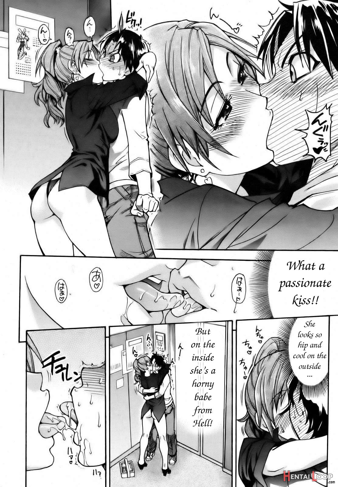 Musume In A House Of Vice3 page 4