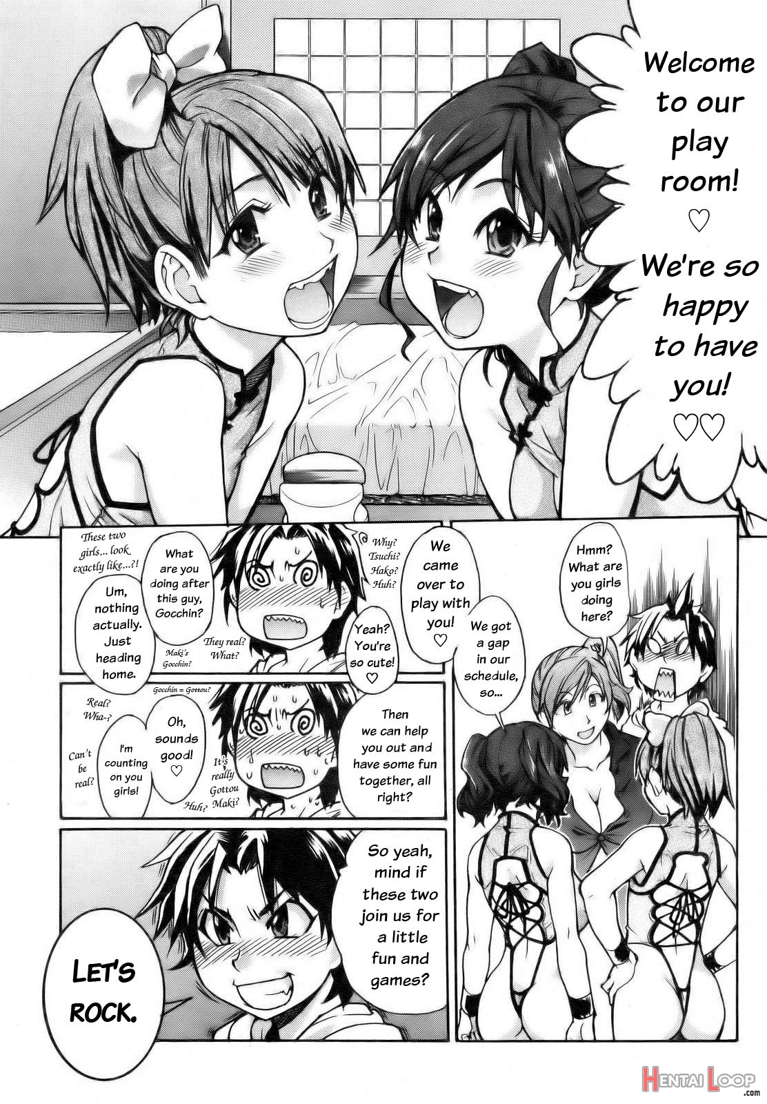 Musume In A House Of Vice3 page 6