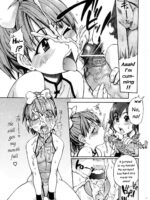 Musume In A House Of Vice3 page 9