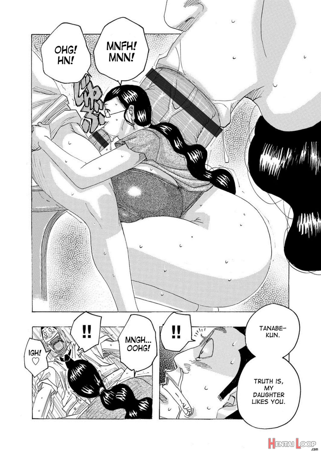 Musume No Tame Ni Ganbaru Hahaoya page 6