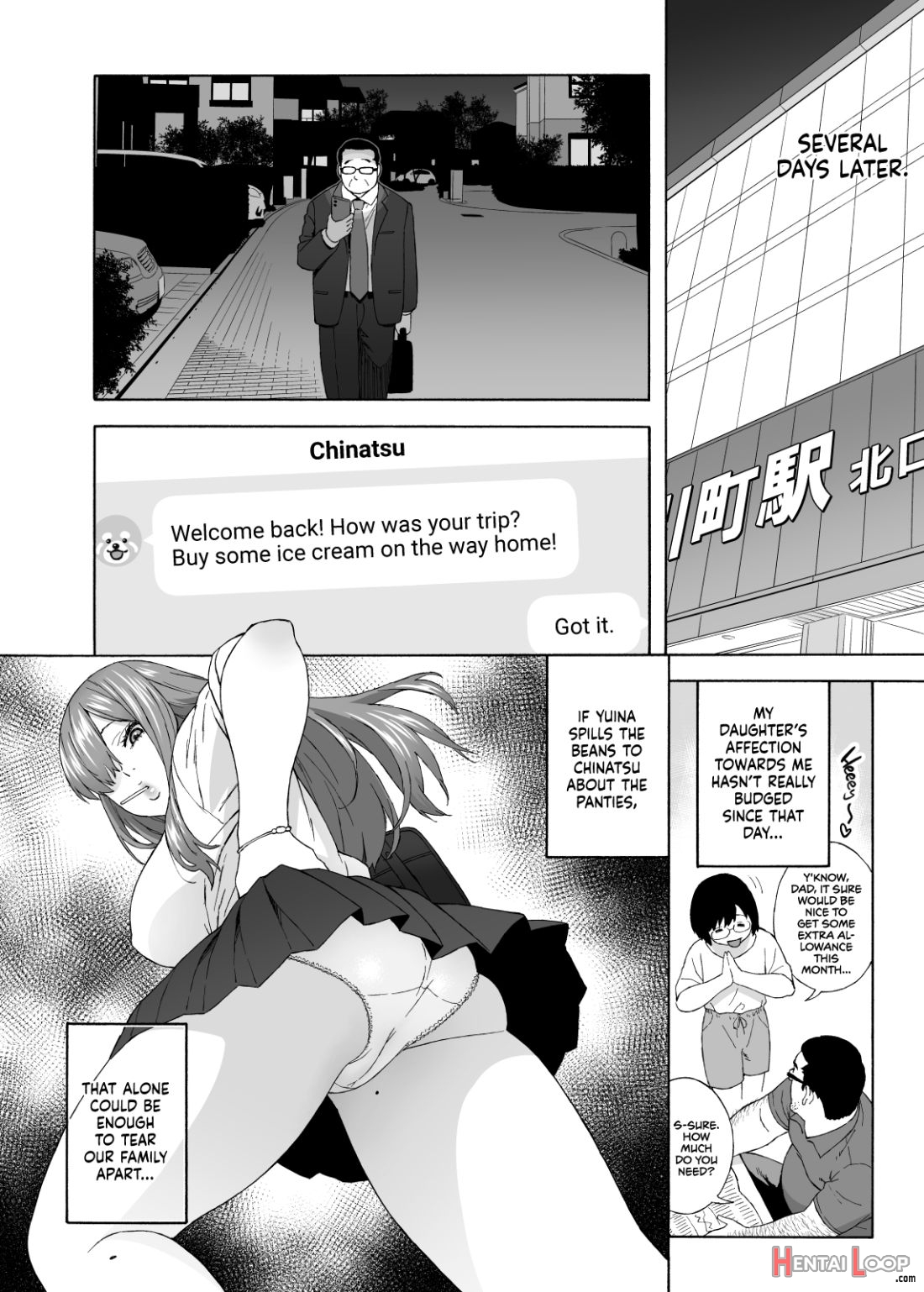 Musume No Tomodachi Ga Yuuwaku Suru page 10