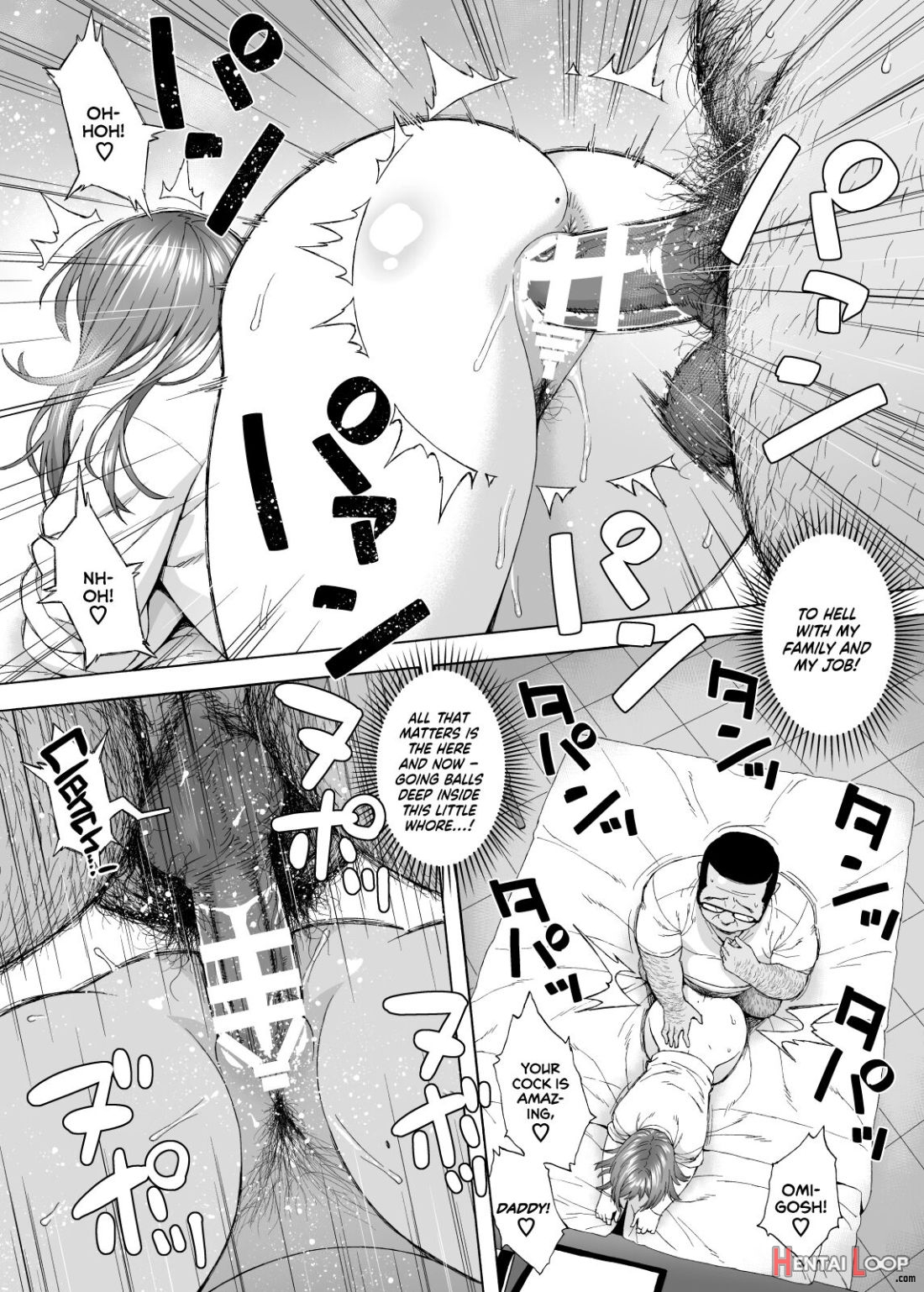 Musume No Tomodachi Ga Yuuwaku Suru page 30