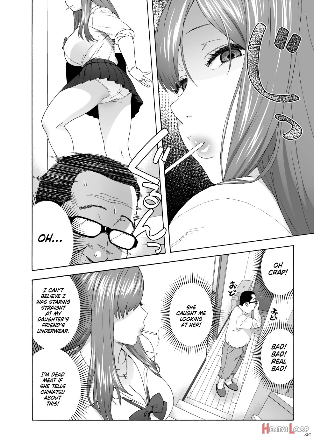 Musume No Tomodachi Ga Yuuwaku Suru page 8