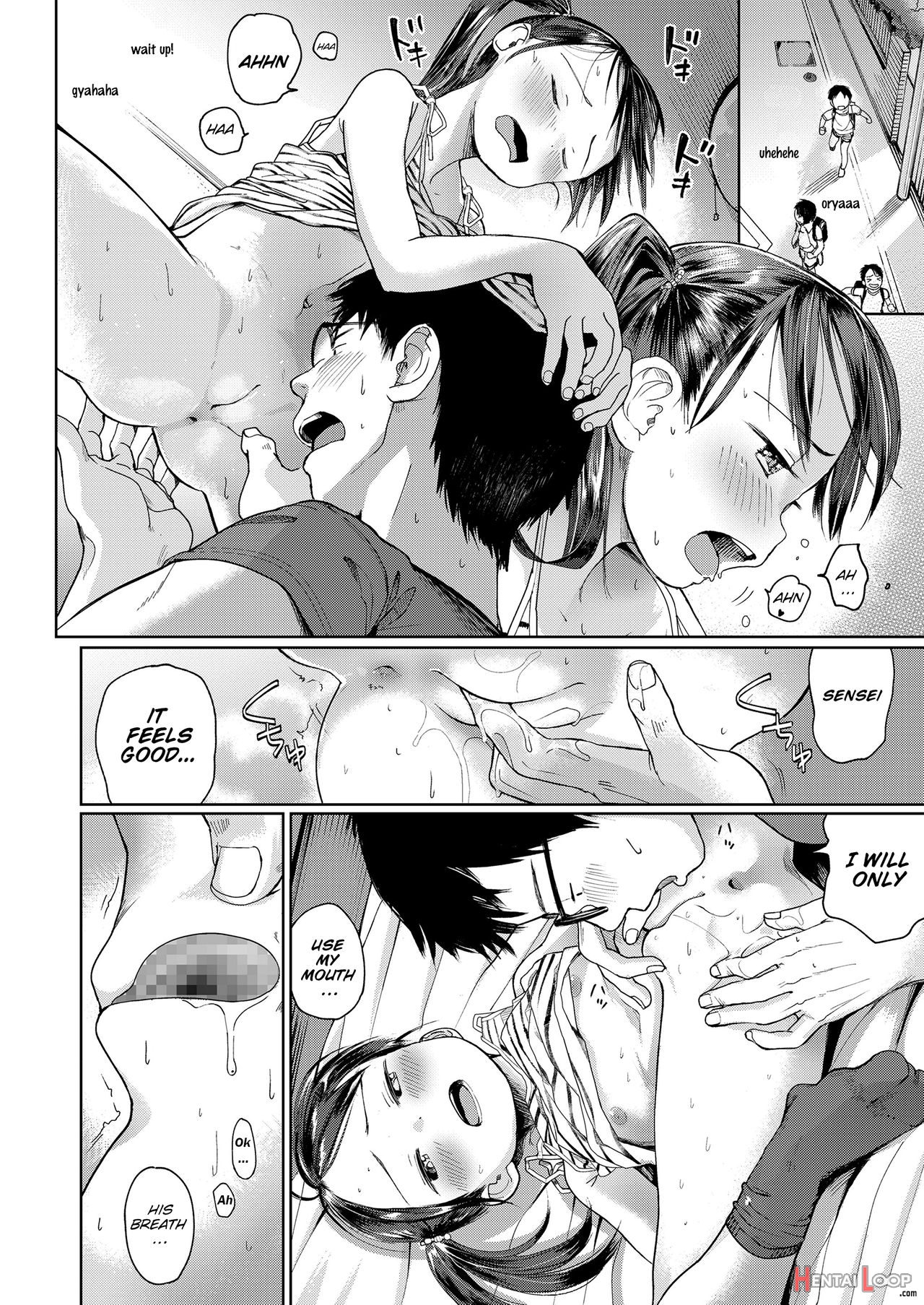 Musume-san O Kudasai!! page 12