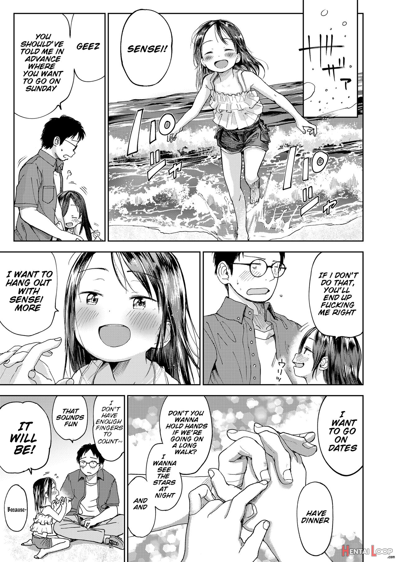 Musume-san O Kudasai!! page 29