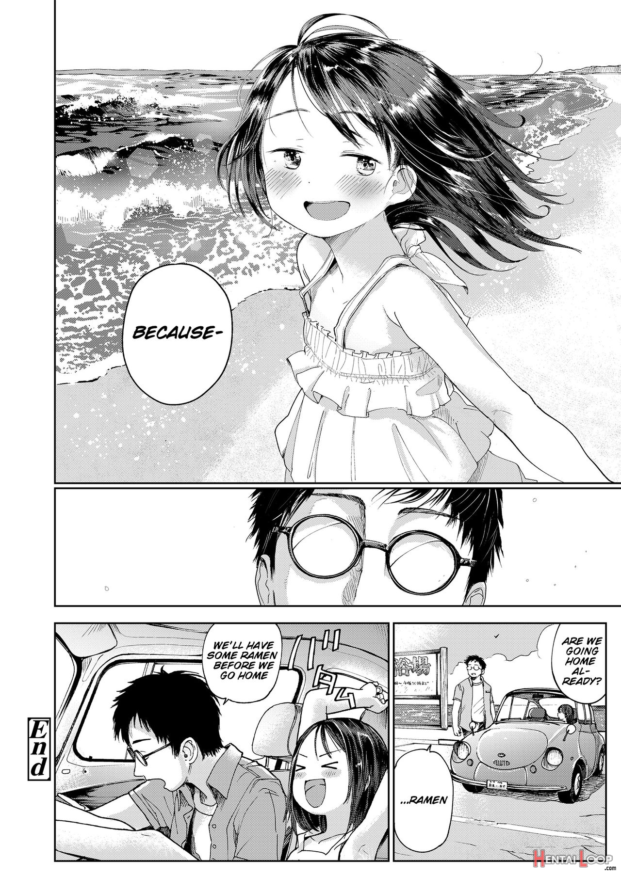 Musume-san O Kudasai!! page 30