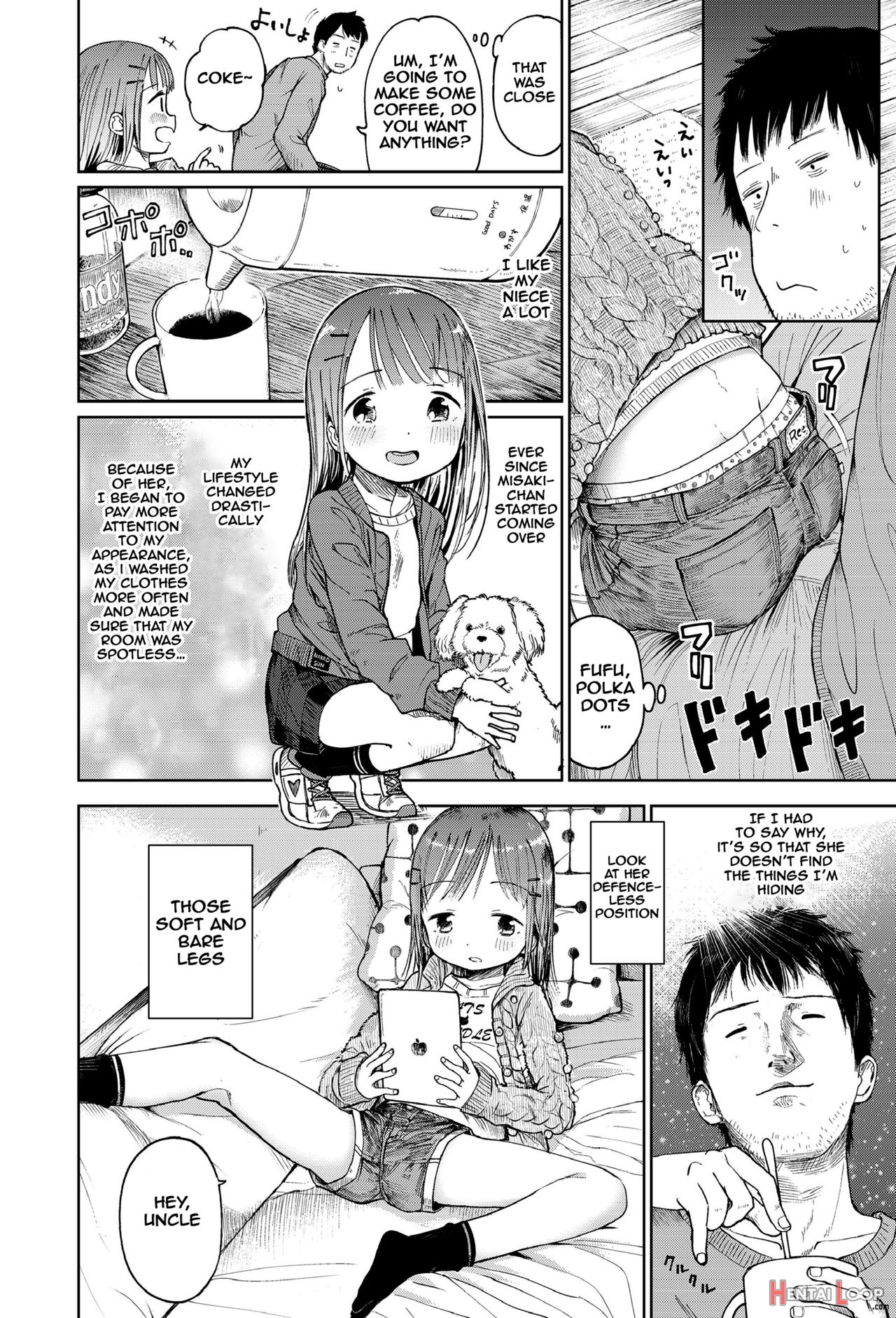 Musume-san O Kudasai!! page 32