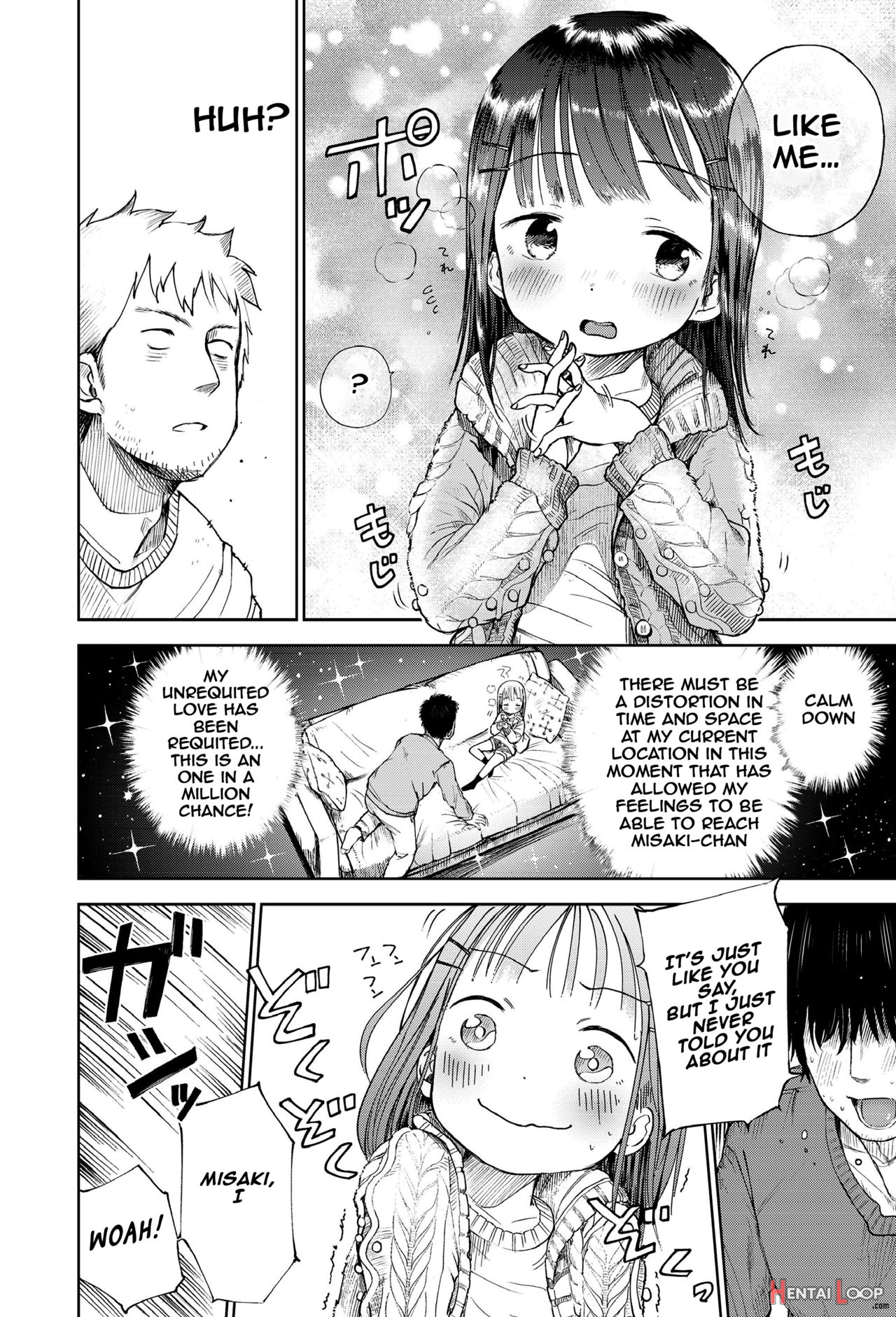 Musume-san O Kudasai!! page 34