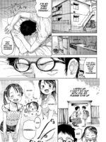 Musume-san O Kudasai!! page 7