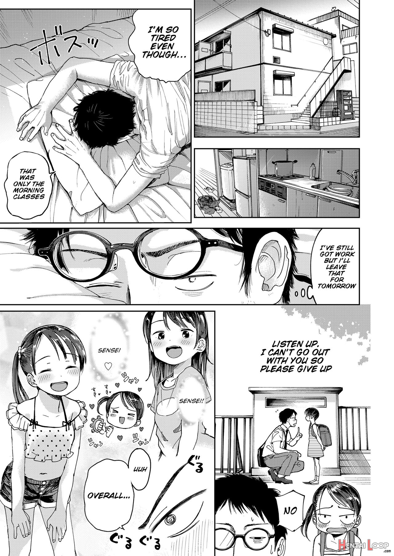 Musume-san O Kudasai!! page 7