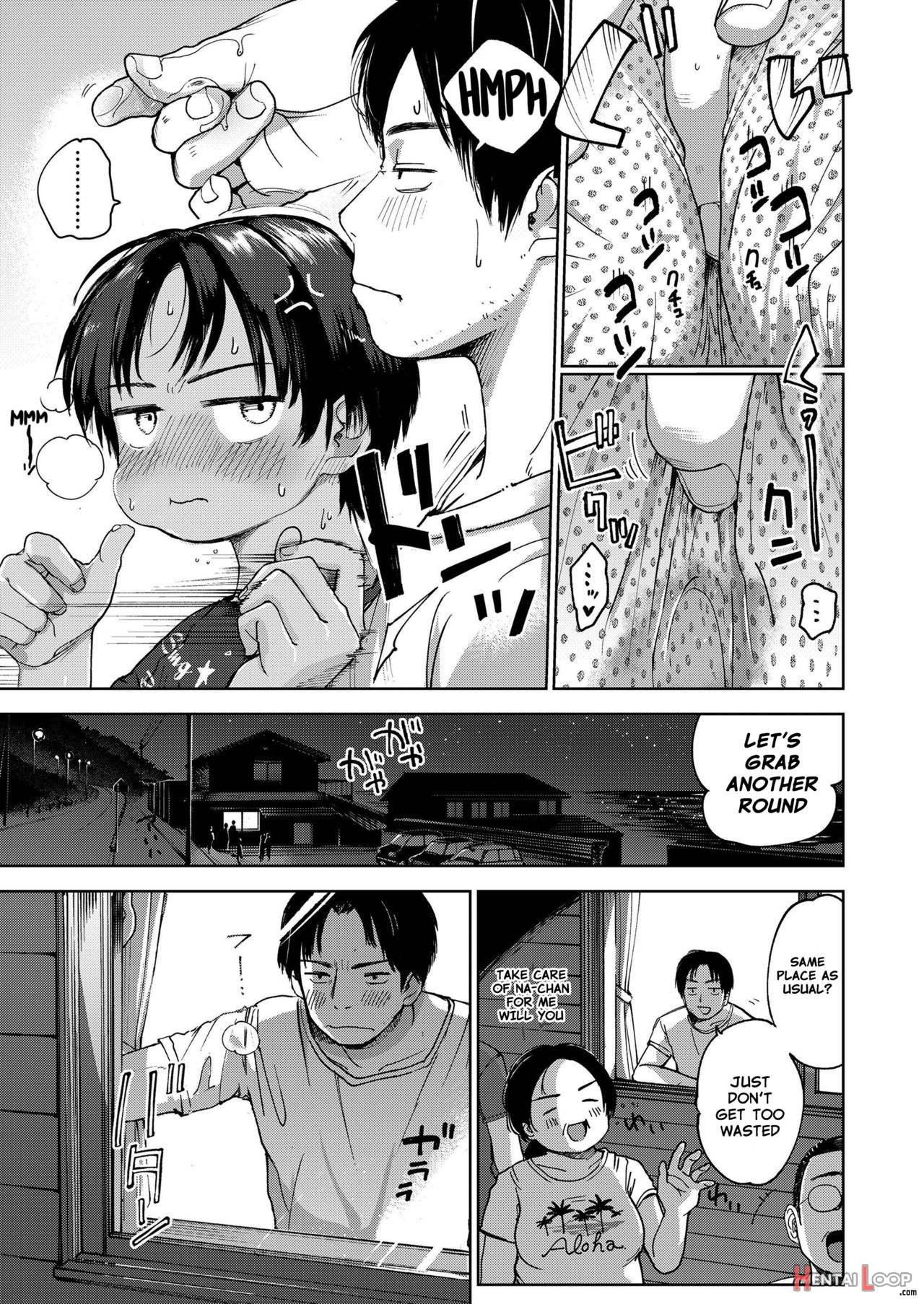 Musume-san O Kudasai!! page 77
