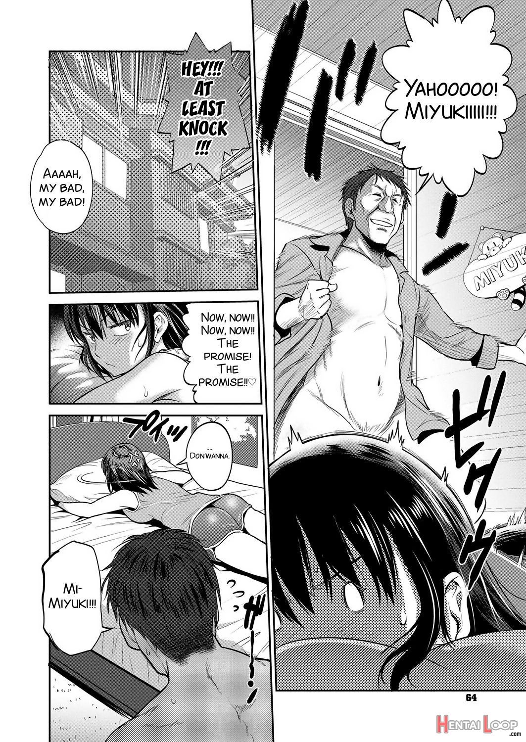 Musume To Chichi No Ketsumatsu page 16