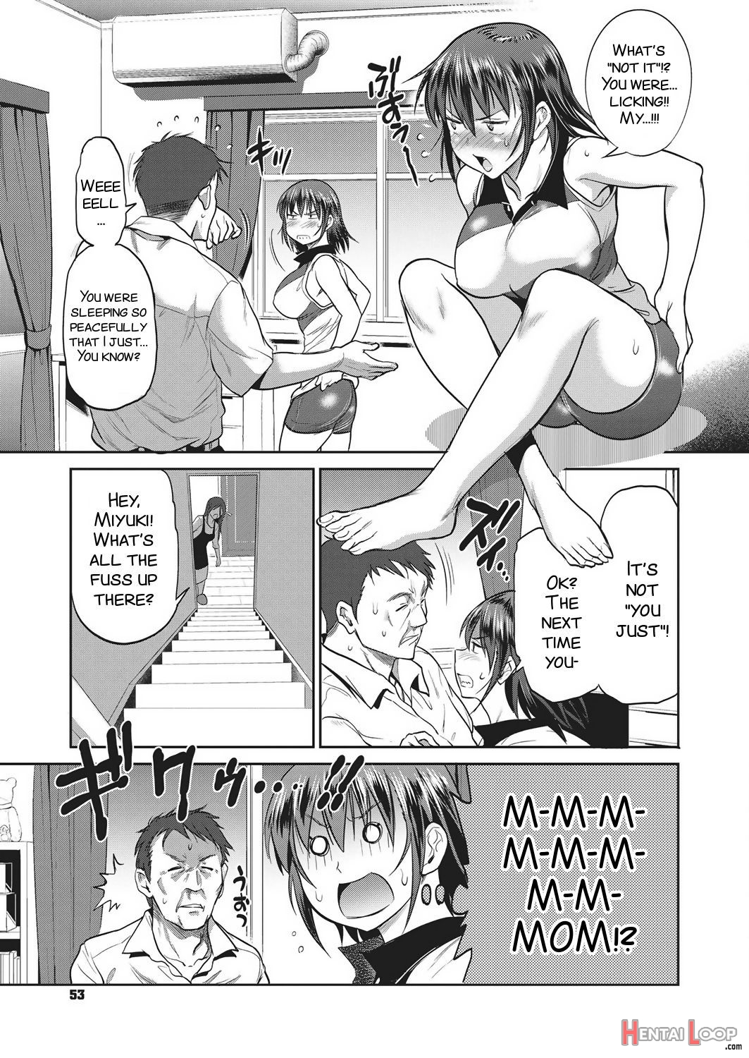 Musume To Chichi No Ketsumatsu page 5