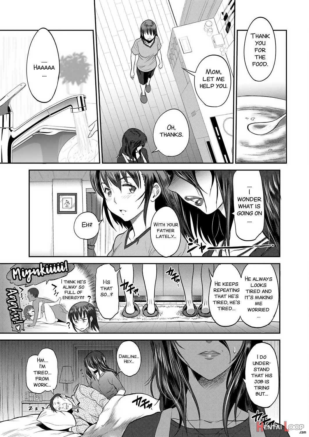 Musume To Chichi No Ketsumatsu page 7