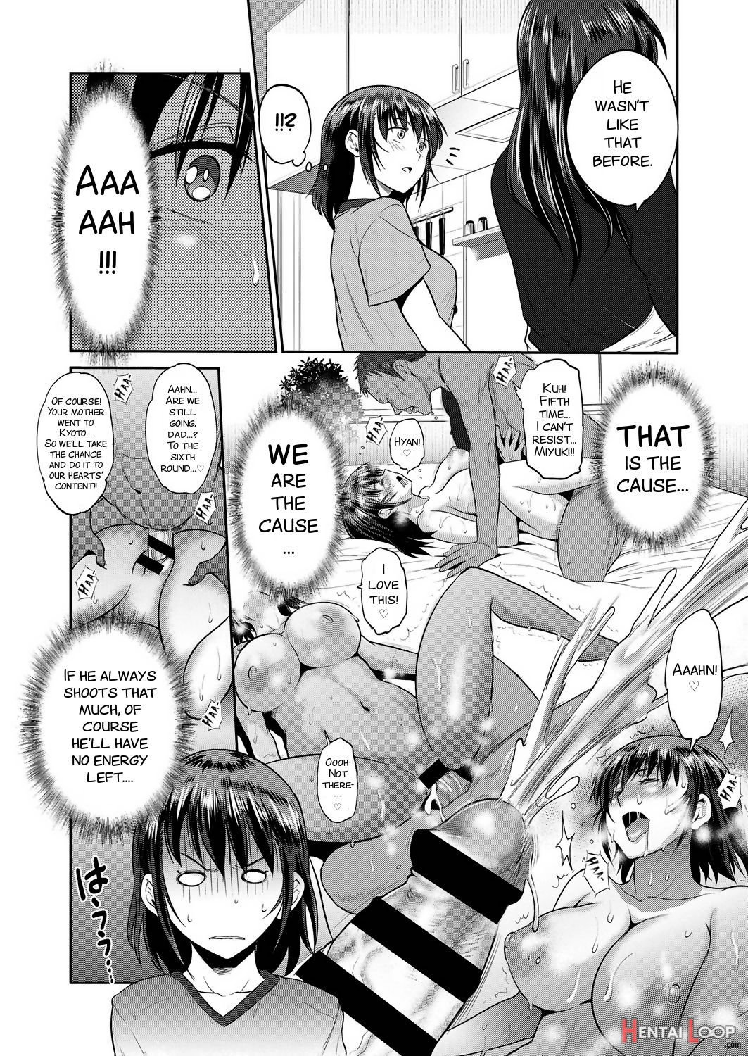 Musume To Chichi No Ketsumatsu page 8