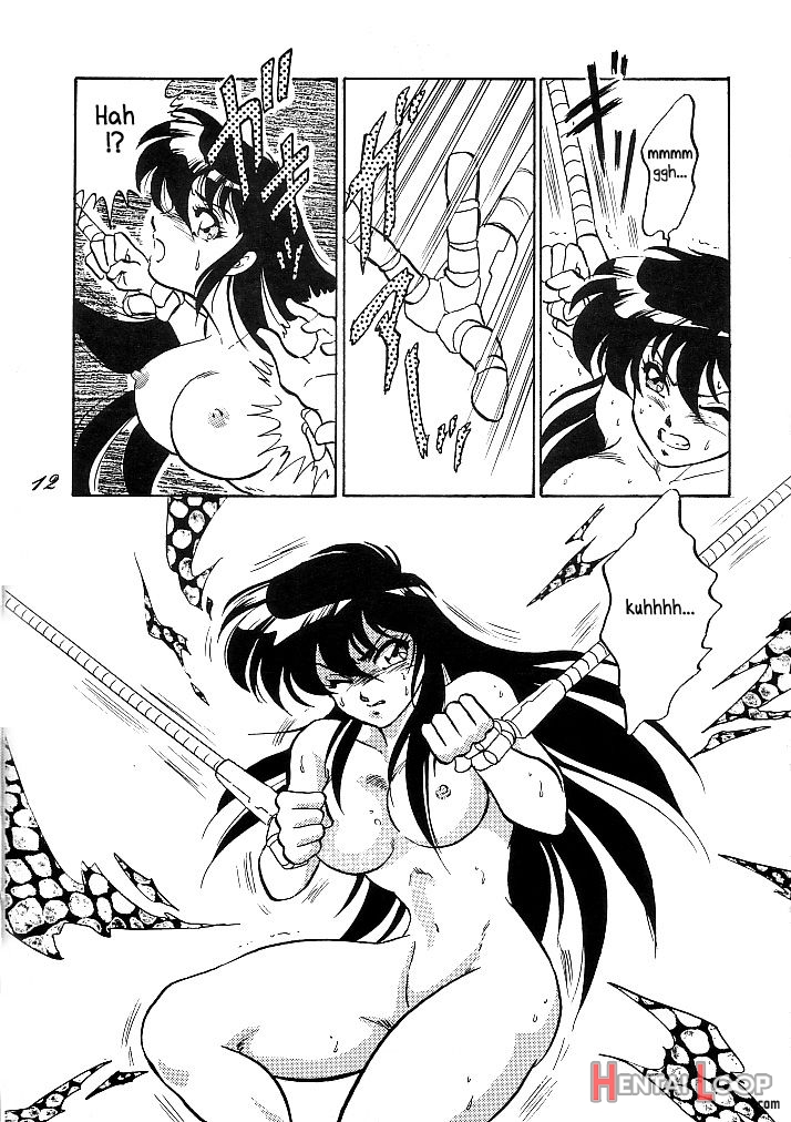 Muteki Bishoujo Shiryuu-chan Act.1 page 10