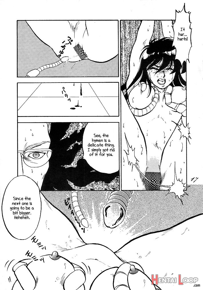 Muteki Bishoujo Shiryuu-chan Act.1 page 15