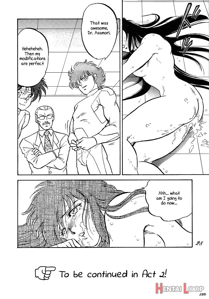 Muteki Bishoujo Shiryuu-chan Act.1 page 25