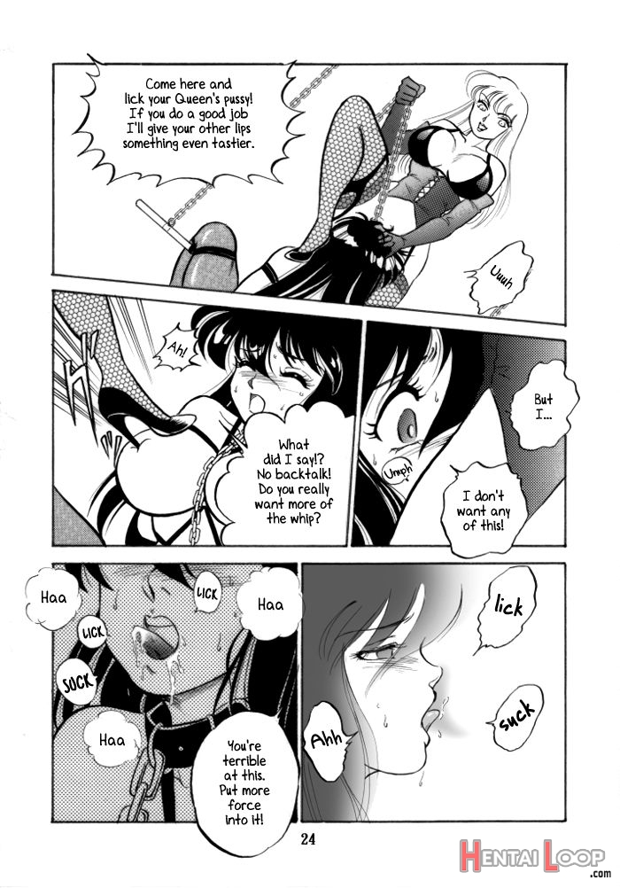 Muteki Bishoujo Shiryuu-chan Act.2 page 22
