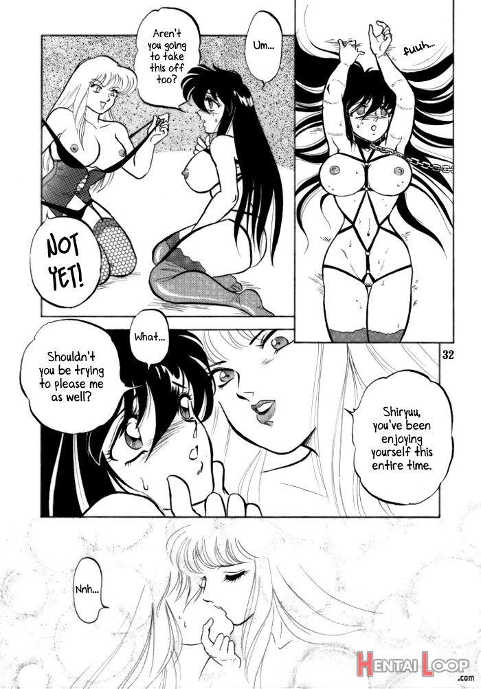 Muteki Bishoujo Shiryuu-chan Act.2 page 29