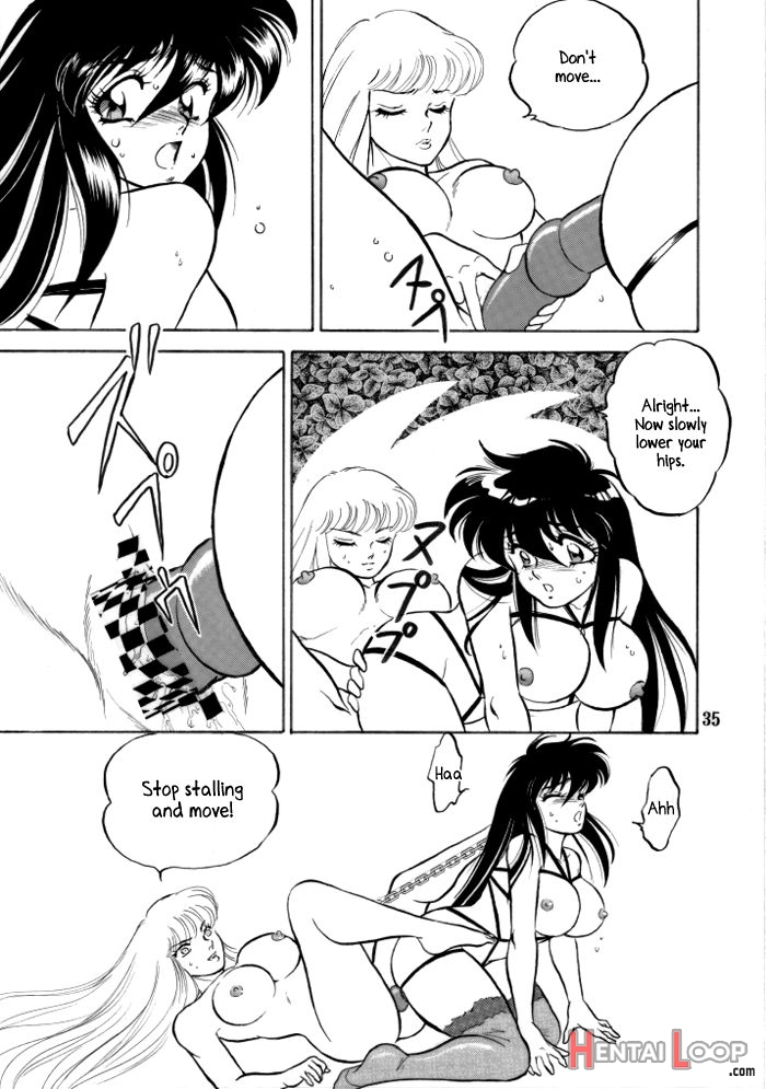 Muteki Bishoujo Shiryuu-chan Act.2 page 32