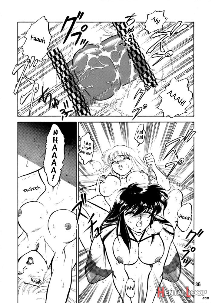 Muteki Bishoujo Shiryuu-chan Act.2 page 33