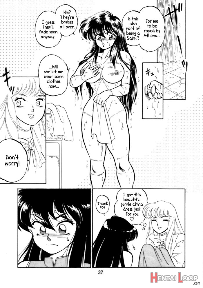 Muteki Bishoujo Shiryuu-chan Act.2 page 34