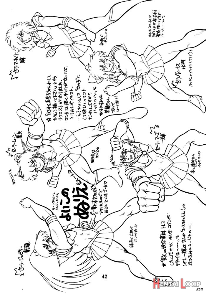 Muteki Bishoujo Shiryuu-chan Act.2 page 39