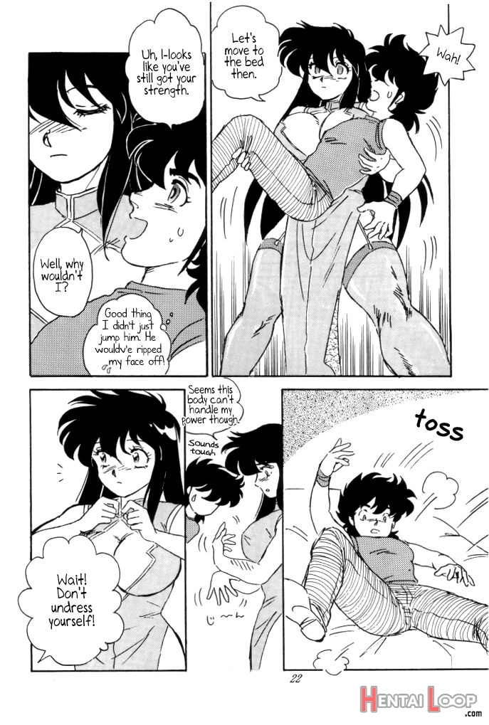 Muteki Bishoujo Shiryuu-chan Act.3 page 20