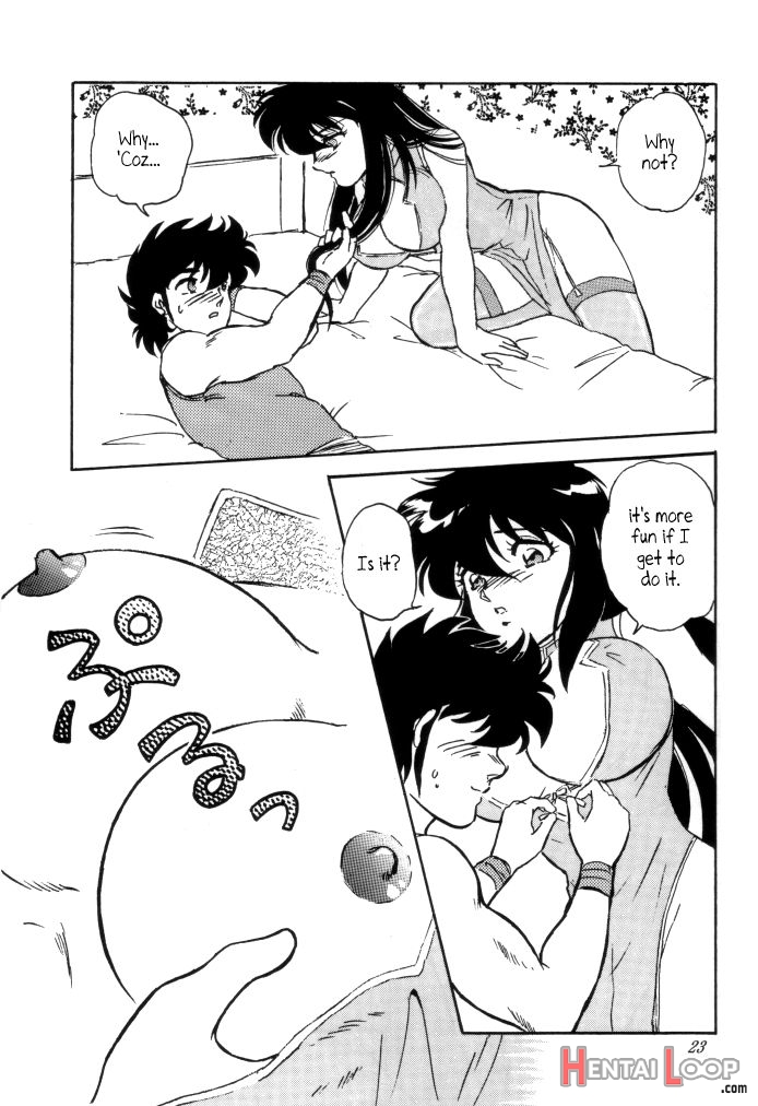 Muteki Bishoujo Shiryuu-chan Act.3 page 21