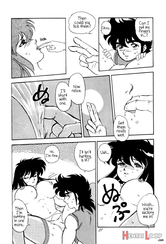 Muteki Bishoujo Shiryuu-chan Act.3 page 25