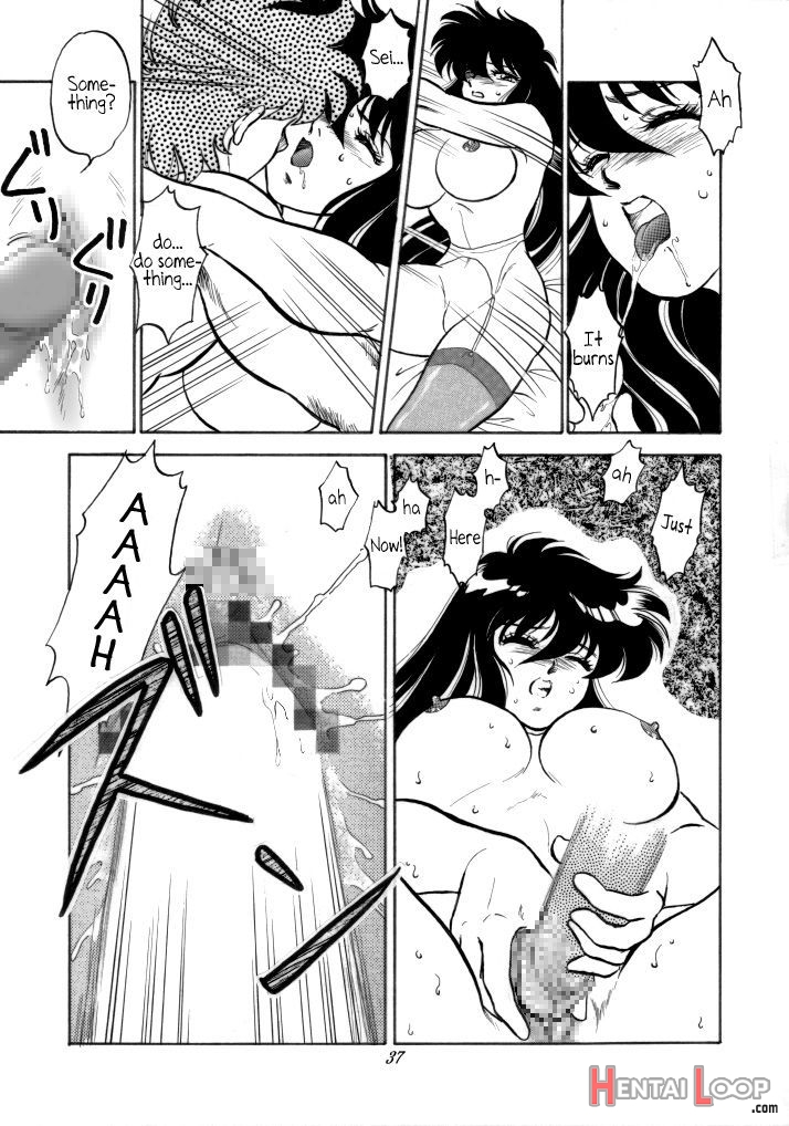 Muteki Bishoujo Shiryuu-chan Act.3 page 35