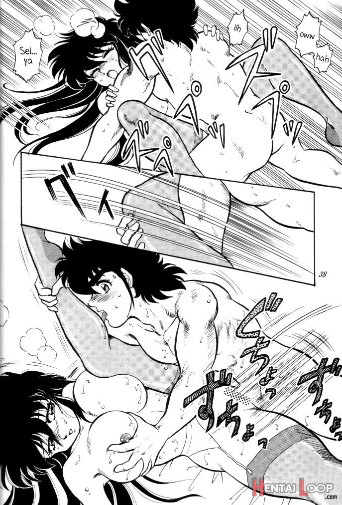 Muteki Bishoujo Shiryuu-chan Act.3 page 36