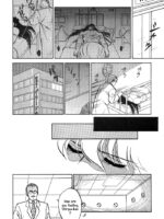 Muteki Bishoujo Shiryuuchan page 6